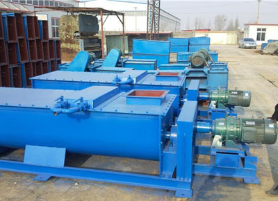 雙軸粉塵加濕機 雙軸粉塵加濕機