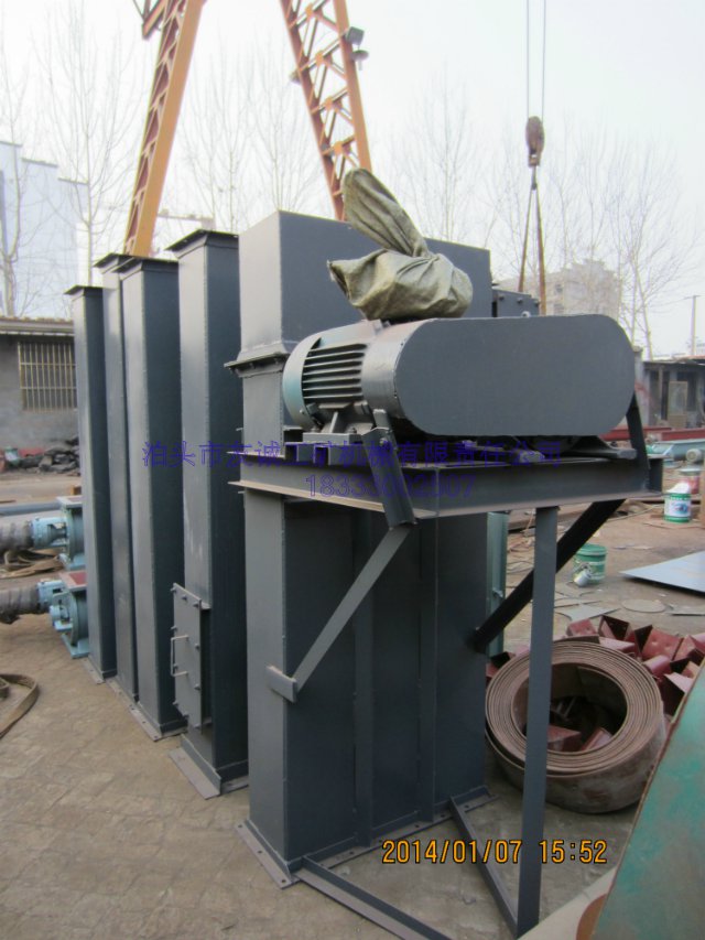 TD250皮帶式斗式提升機 TD250皮帶式斗式提升機